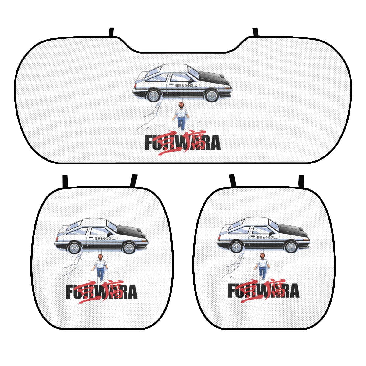 Amazon.co.jp: 車の座布団 頭文字d イニシャル D 藤原拓海 車用シート